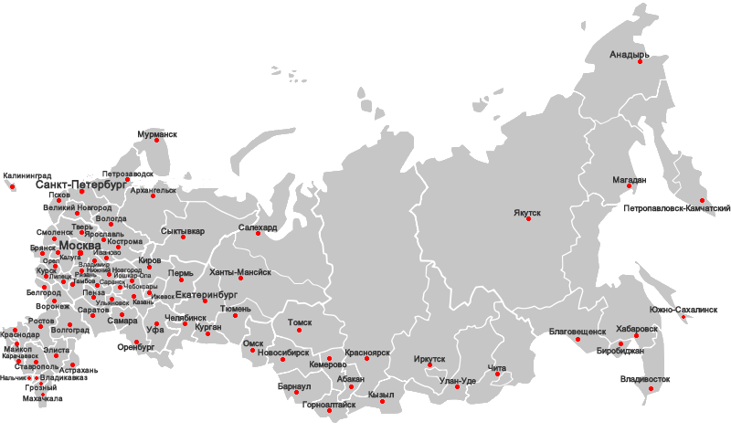 Медтехника СПб в Архангельске и Архангельской области